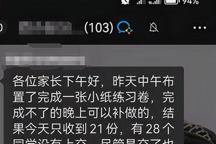 开云电竞app官网下载安卓版截图1
